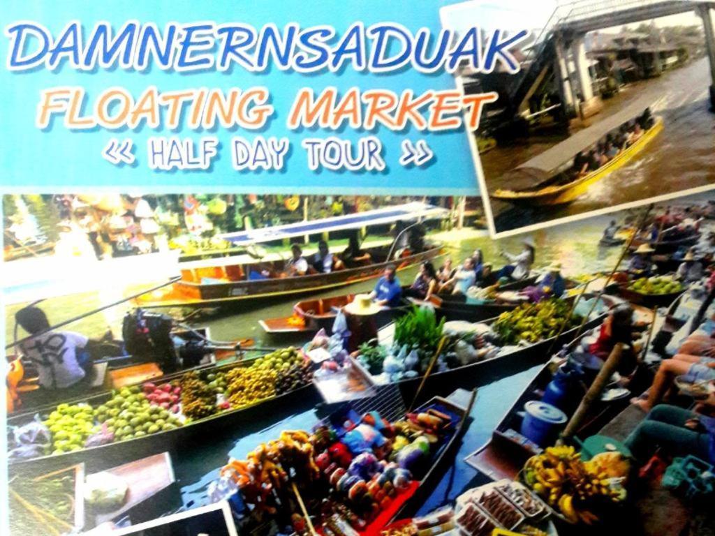 U&D Guest House Bangkok Luaran gambar